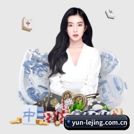 yun-lejing.com.cn APP